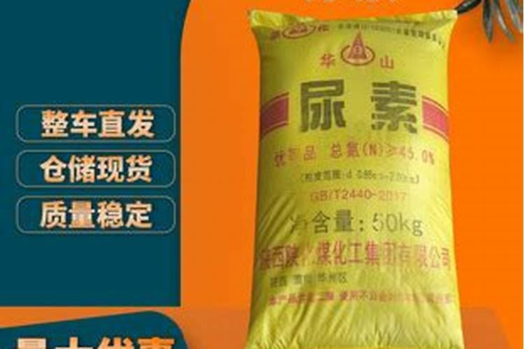葡萄怎样可以增加果粉 果粉的形成跟哪些因素有关