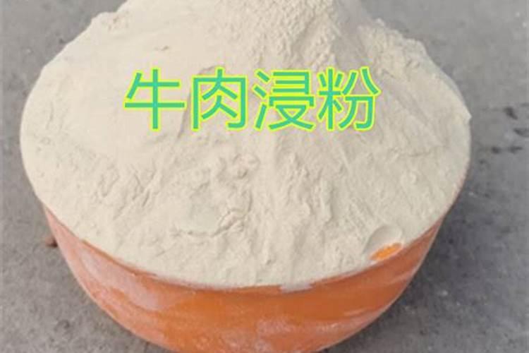 骨粉可以养花吗？