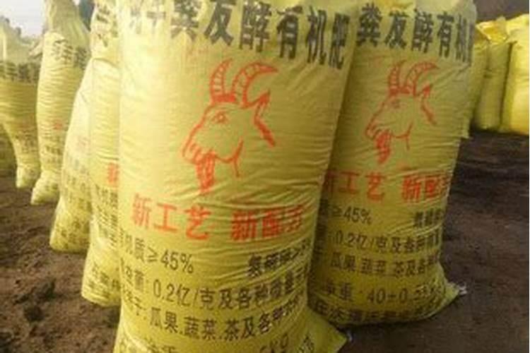 骨粉做果树底肥可以补钙吗？