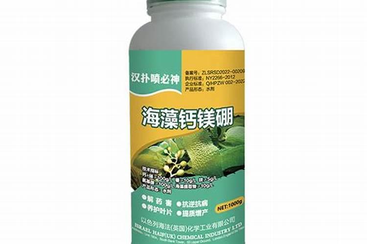 山东美辛盛作物营养有限公司怎么样？