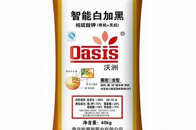 广东福利龙复合肥怎么样