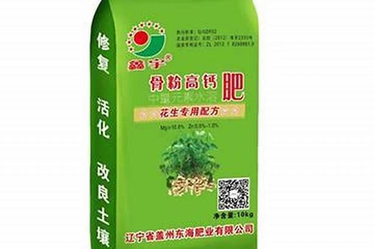花卉叶面肥多久喷一次比较好 叶面肥打多了有害吗