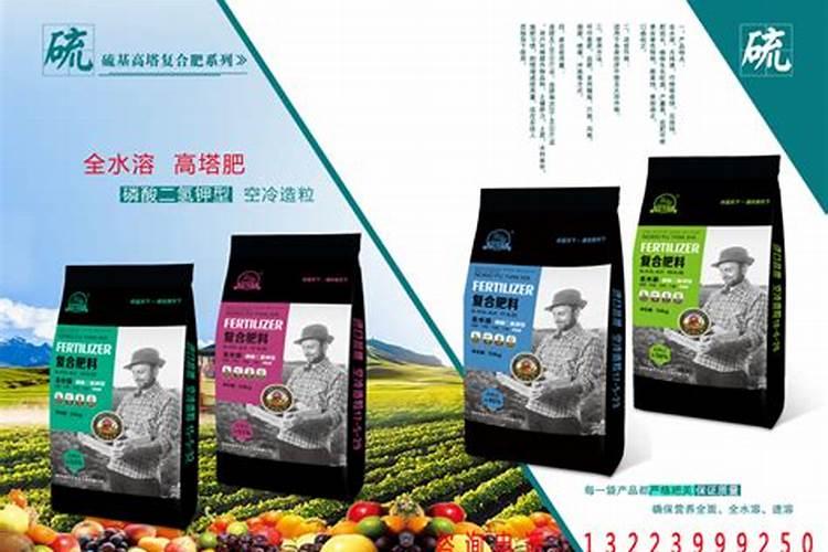无花果幼苗怎么施肥 合理施肥时间