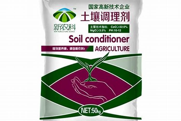 氨基酸水溶肥叶面喷施的效果