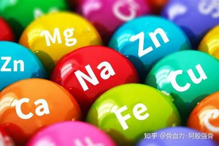 请问硫苦是中药还是西？
