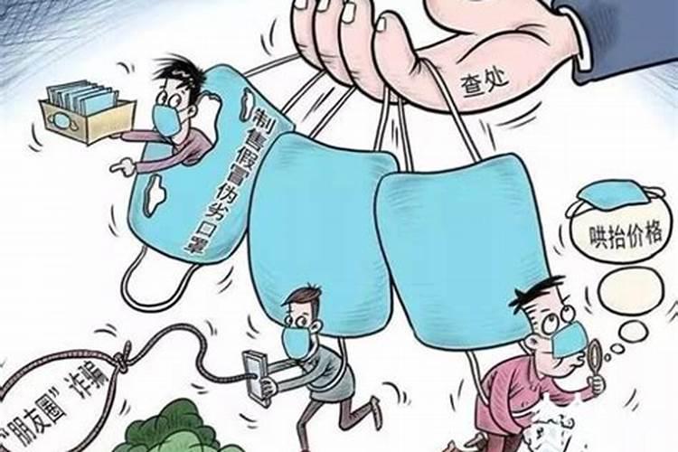 硫酸钾型和硫酸钾复合肥有什么不同