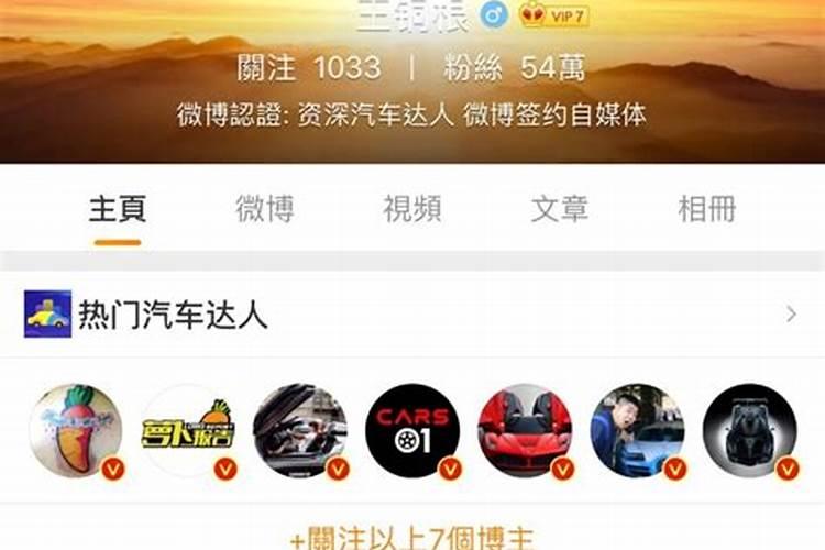 西红柿得了这些问题应该怎么用药