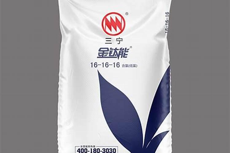 种蔬菜用什么复合肥好