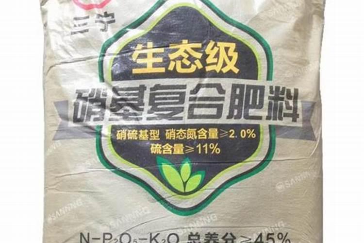 什么品牌的复合肥好