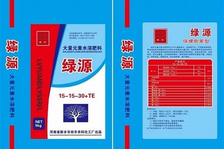 蟹爪兰用什么水浇最好