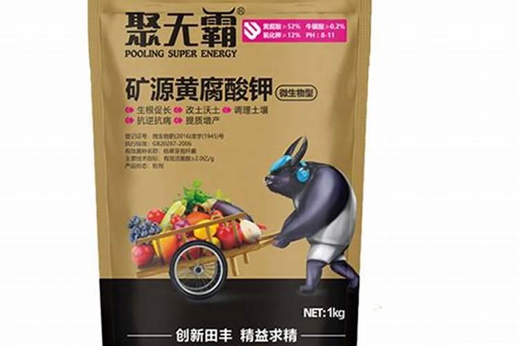 水溶肥价格多少钱一吨 如何选购优质的水溶肥料