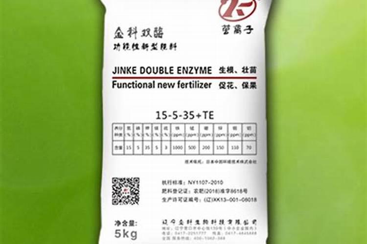 辽宁都有哪些化肥厂家？