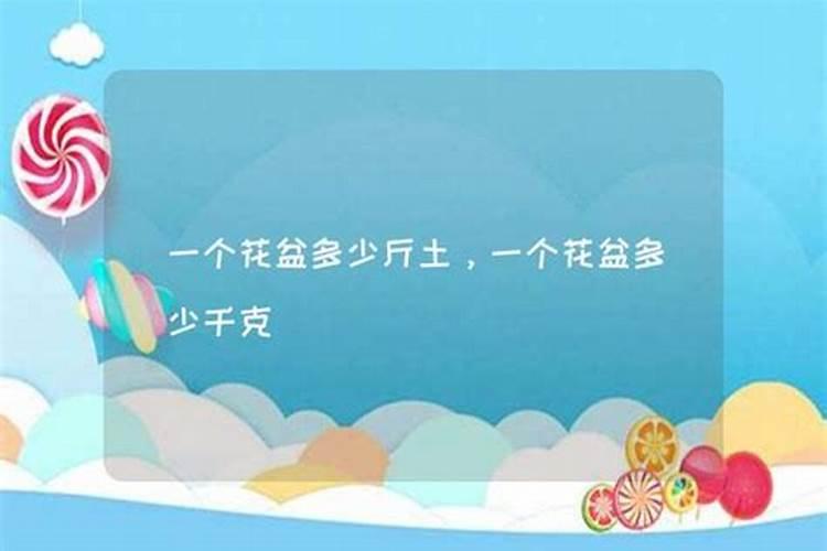 复合肥浇花比例是多少,复合肥浇花的方法与作用