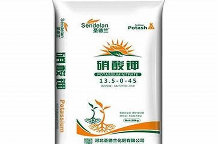硝酸钾化肥市场价