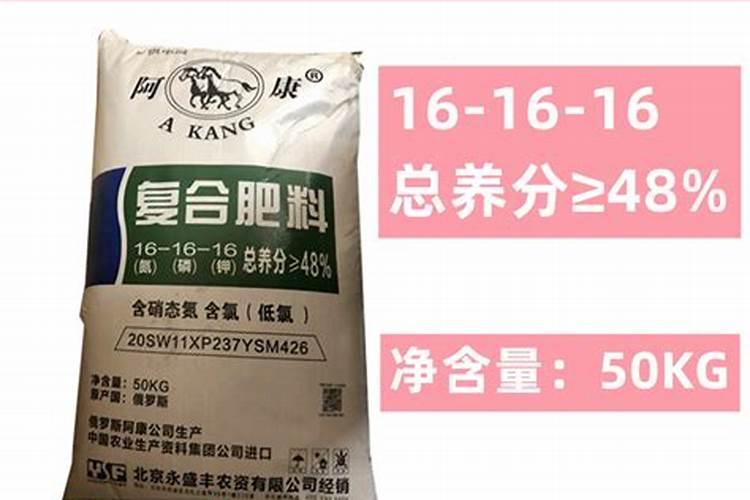 磷肥的作用