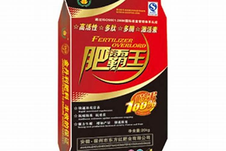 全国复合肥十大名牌排行榜(什么厂家牌子复合肥质量好)