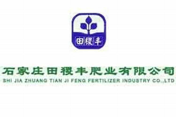 怎么选择一款好的水溶肥