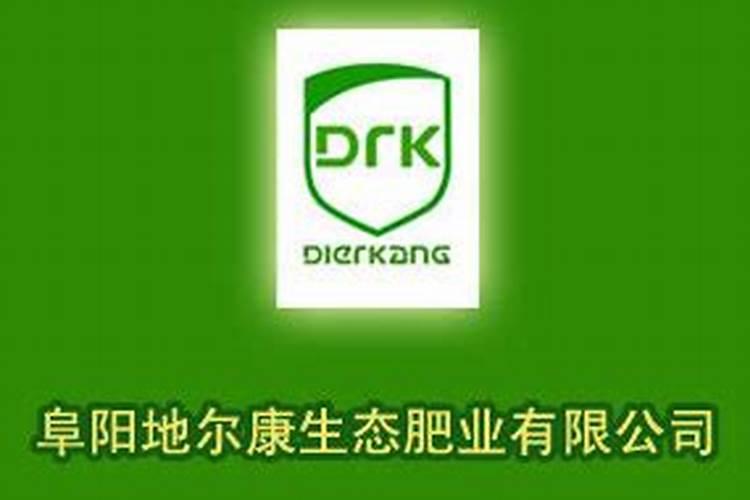 阜阳市临泉县哪里有大面积的草莓种植基地