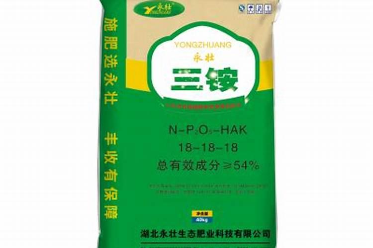 沃尔特复合肥质量如何