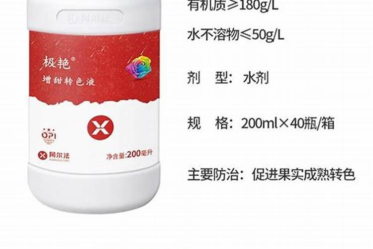 酸钙是磷肥吗 有何不同