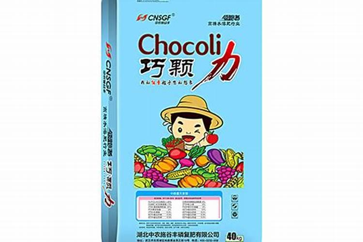 落地生根用什么肥料好呢