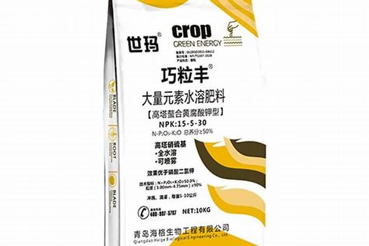 巧丹生物科技山东有限公司的肥料是真的吗