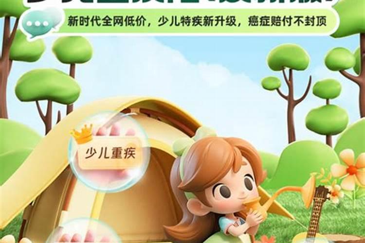 怎么拼多多的桶装水溶肥是真的吗