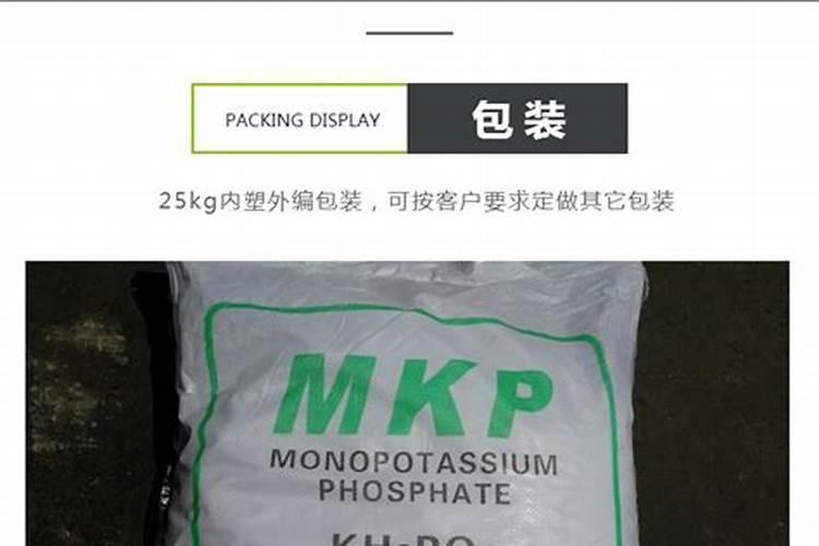 施复合肥多久才可摘菜