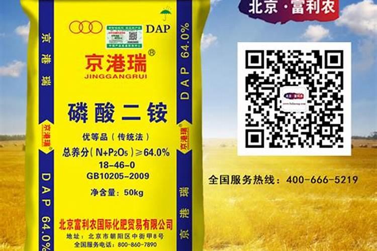碗莲可以施复合肥吗