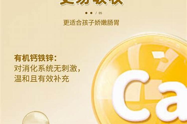 玉米生长期,怎样快速补锌