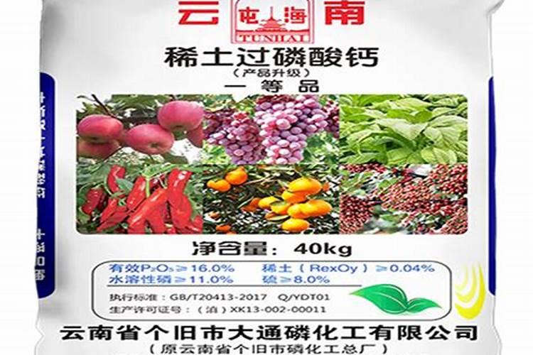 玉米喷施腐殖酸叶面肥+提高产量吗视频？