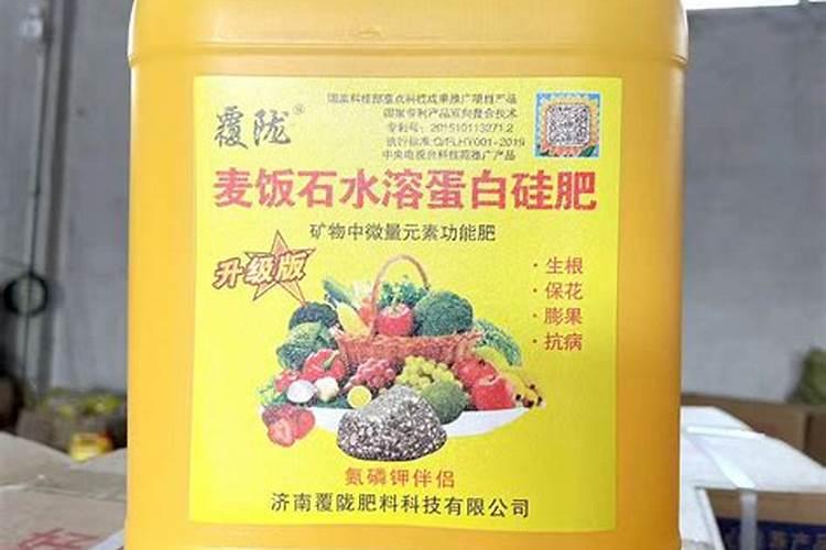 西瓜一亩地上多少底肥料？