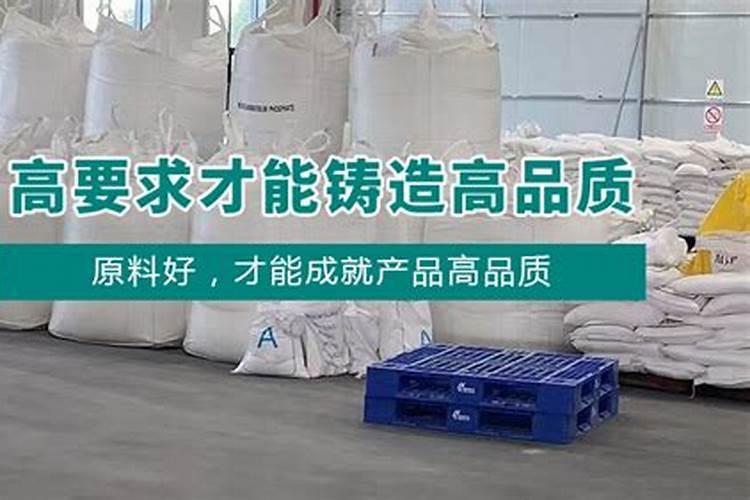 栀子花的养殖方法
