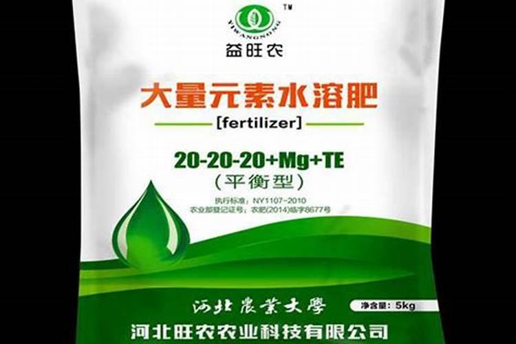 大量元素水溶肥的作用与功效