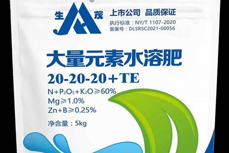 复合肥和大量元素水溶肥的区别