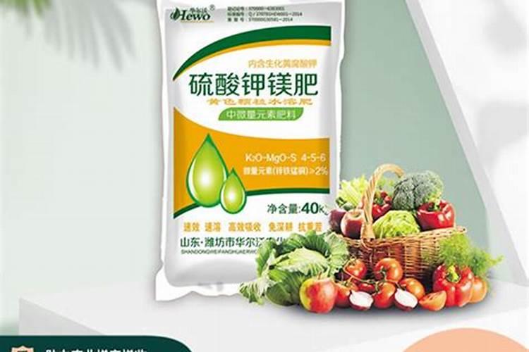 硫酸钾镁拌什么肥容易起反应