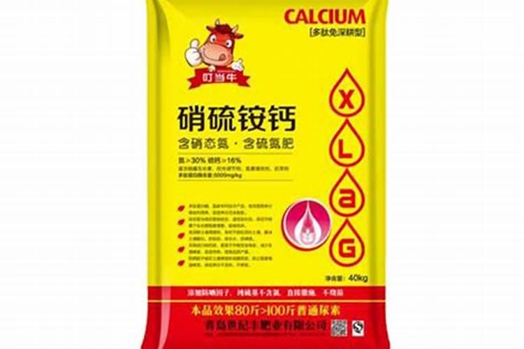 花椒树3月份打什么药