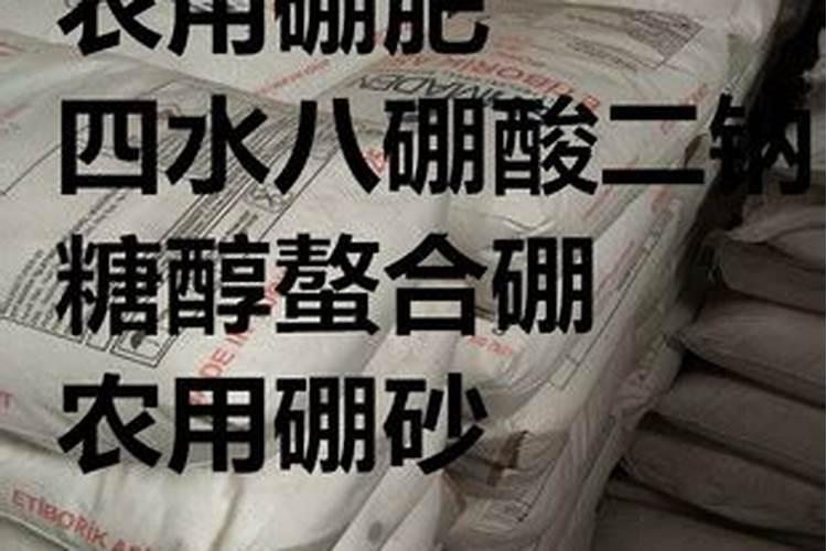 红薯施什么肥料产量高？