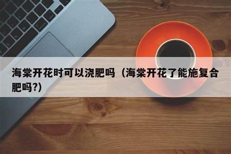锌肥叶面喷施注意事项