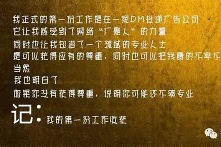 马铃薯种植到底用哪种钾肥好？该如何施好钾肥？