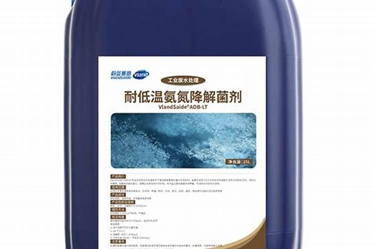 这是茄子什么问题？