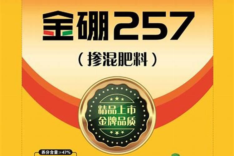 山东叶箭生物科技有限公司怎么样？