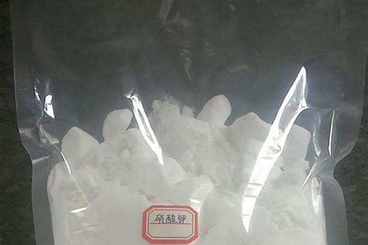 硝酸钾是什么肥料
