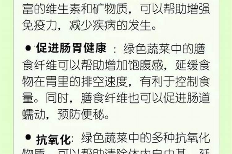 种土豆用什么肥料好