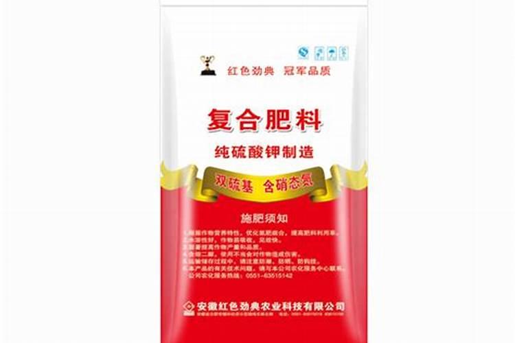 请问农业用硫酸钾一吨大约多少钱..能种地吗