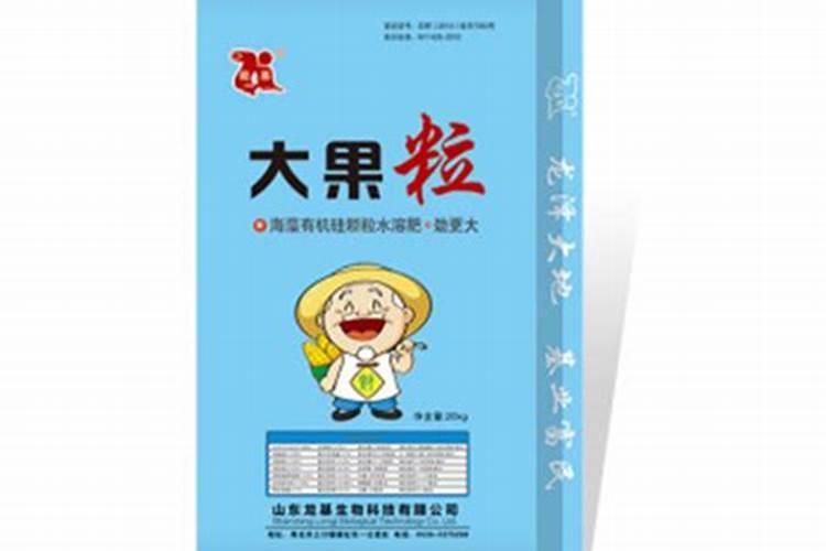 硅谷化肥是什么样的,效果咋样？具体的骗子闪开