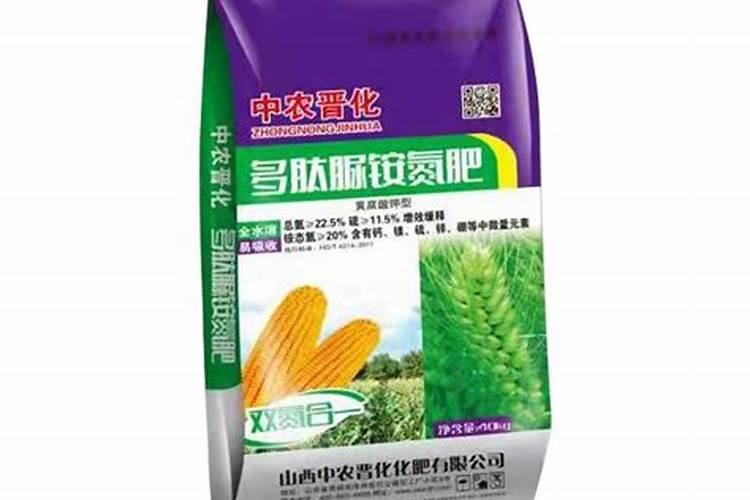 金硫氮肥的效果怎么样啊