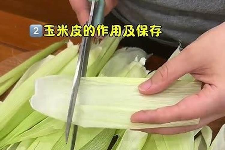 羊粪做叶面肥的配方 具体操作方法