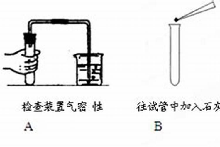 江西农用肥木醋液品牌