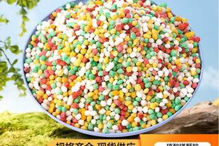复合肥怎么区分好坏？